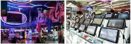 Pasar Elektronik Yongsan