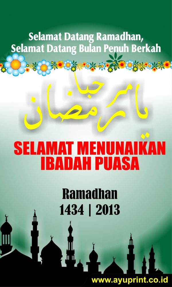 Contoh Banner Kegiatan Ramadhan desain spanduk keren Contoh Banner Kegiatan Ramadhan desain spanduk keren