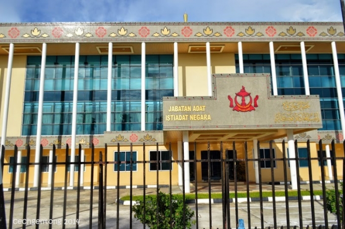 Brunei Darussalam Langka Ukuran Besar Di Negeri Mungil Brunei Darussalam Langka Ukuran Besar Di Negeri Mungil