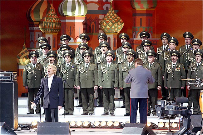 Lagu Panon Hideung Sunda Ochi Chernye Rusia Kompasiana Com Lagu Panon Hideung Sunda Ochi Chernye Rusia Kompasiana Com