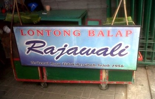 Kuliner-Surabaya-Lontong-Balap-Rajawali