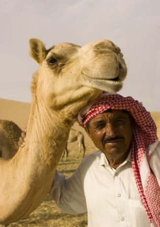 http://www.internationaleducationmedia.com/images/united_arab_emirates_4.jpg