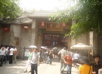 Menjual Wisata Kota Tua Ala Chengdu China Kompasiana Com Menjual Wisata Kota Tua Ala Chengdu China Kompasiana Com