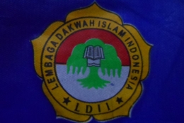 Logo Lembaga Dakwah Islam Indonesia (LDII)