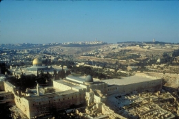 Temple Mount (Haram esh Sharif) with Dome of the Rock and El Aqsa Mosque, Jerusalem, Israel Photo