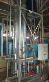 Alat Destilasi dan Evaporator di PESAT