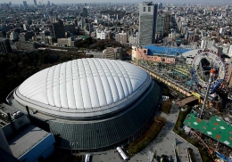 TOKYO DOME STADIUM, The Big Egg