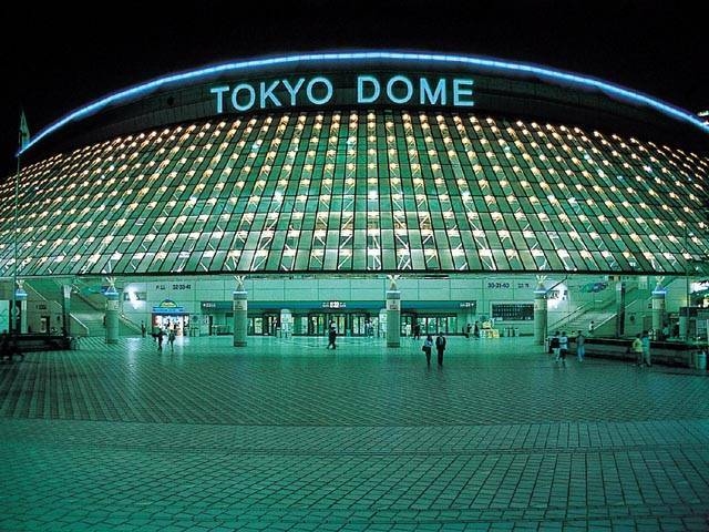 Pintu depan Tokyo Dome Stadium