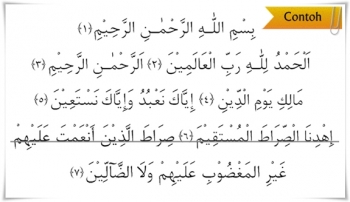 Abana Metode Efektif Belajar Dan Mengajar Menulis Al Qur Abana Metode Efektif Belajar Dan Mengajar Menulis Al Qur