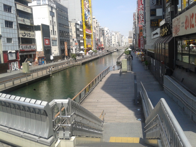 Sungai jernih di area belanja | Dokumentasi pribadi