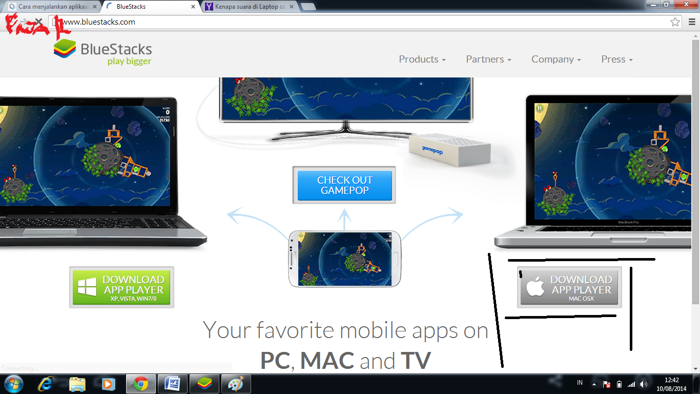 Swish for Mac for android instal