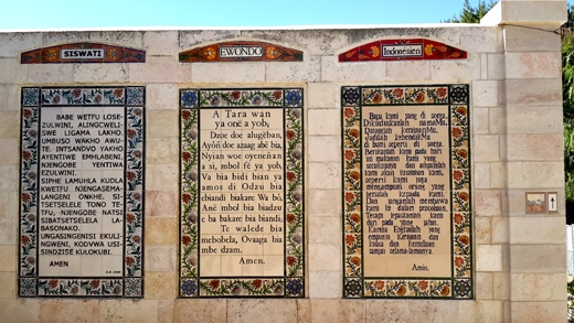 Jejak Indonesia di Israel oleh Andre Jayaprana Jejak Indonesia di Israel oleh Andre Jayaprana