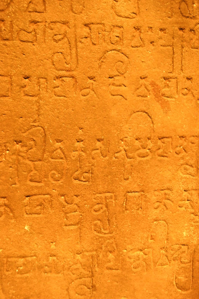 1410167492236277179