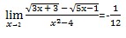 14168207951535772436