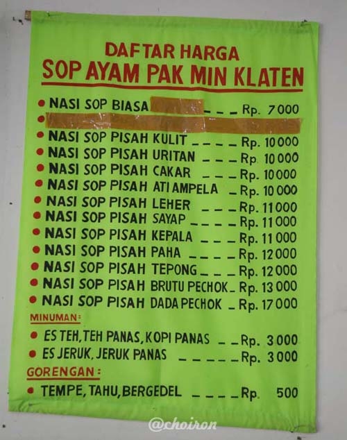 Sop Ayam Pak Min Sidoarjo Kompasianacom