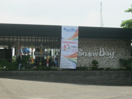 14277889431015520210