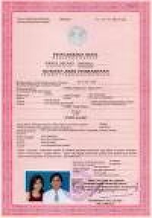 Contoh Surat Nikah Di Gereja Contoh Surat Contoh Surat Nikah Di Gereja Contoh Surat